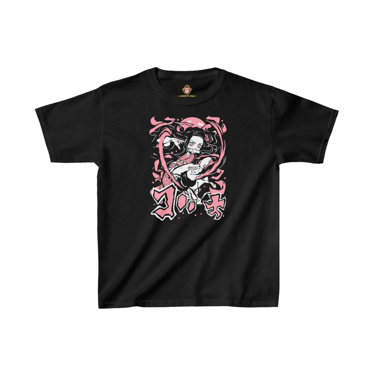 Nezuko Kamado 1 for kids (Gildan · 5000B) Heavy Cotton™ Tee